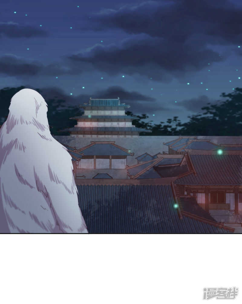 第24话 探路的不止一个(1/2)-第25话