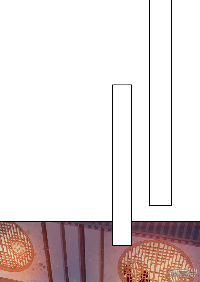 第26话 妖怪下山了！(1/2)-第27话