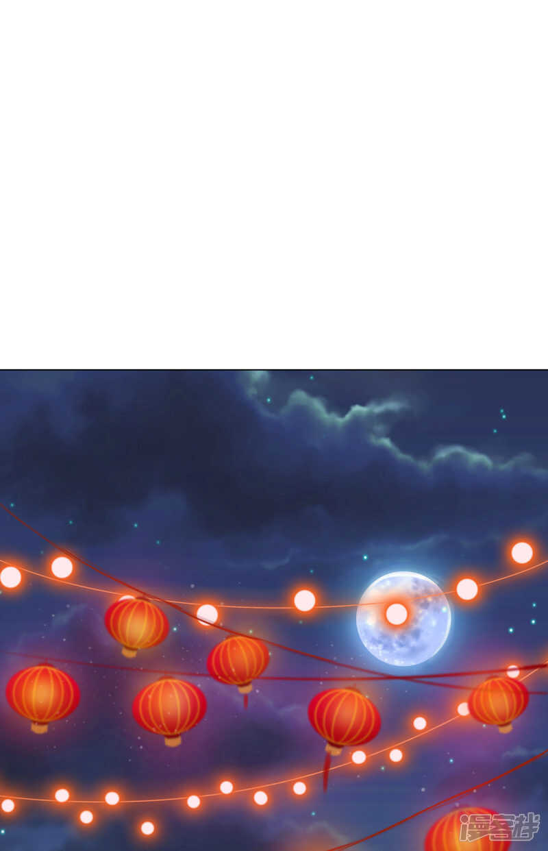 第26话 妖怪下山了！(1/2)-第27话