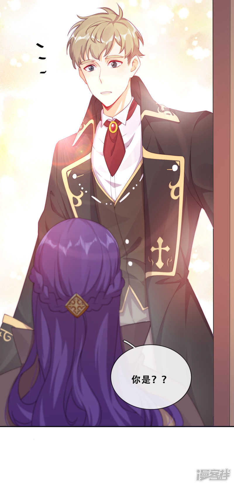 第30话 猎杀时刻(1/2)-第31话