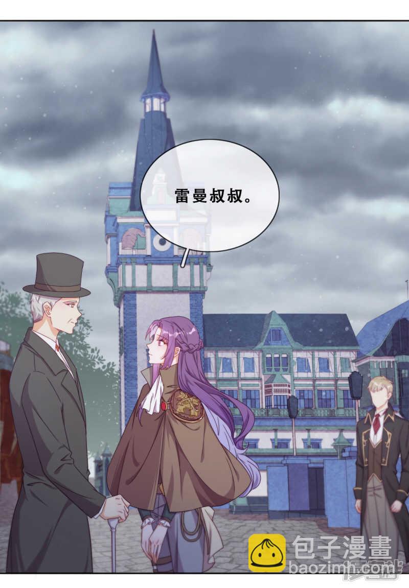 第30话 猎杀时刻(1/2)-第31话