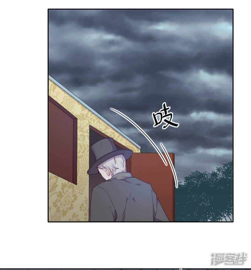 第30话 猎杀时刻(1/2)-第31话