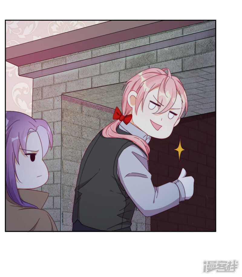 第34话 眉间血(1/2)-第35话