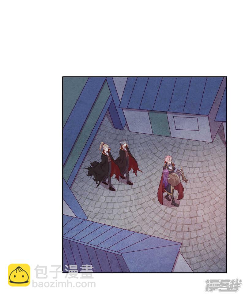 第34话 眉间血(1/2)-第35话