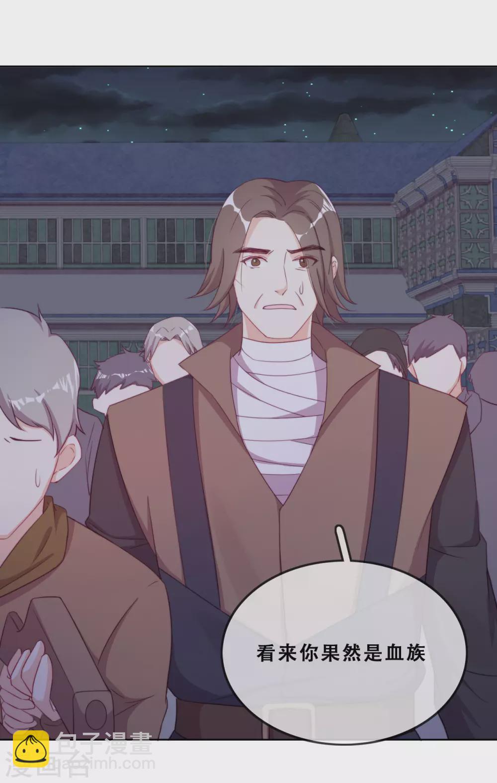 第36话 杀了你(1/2)-第37话