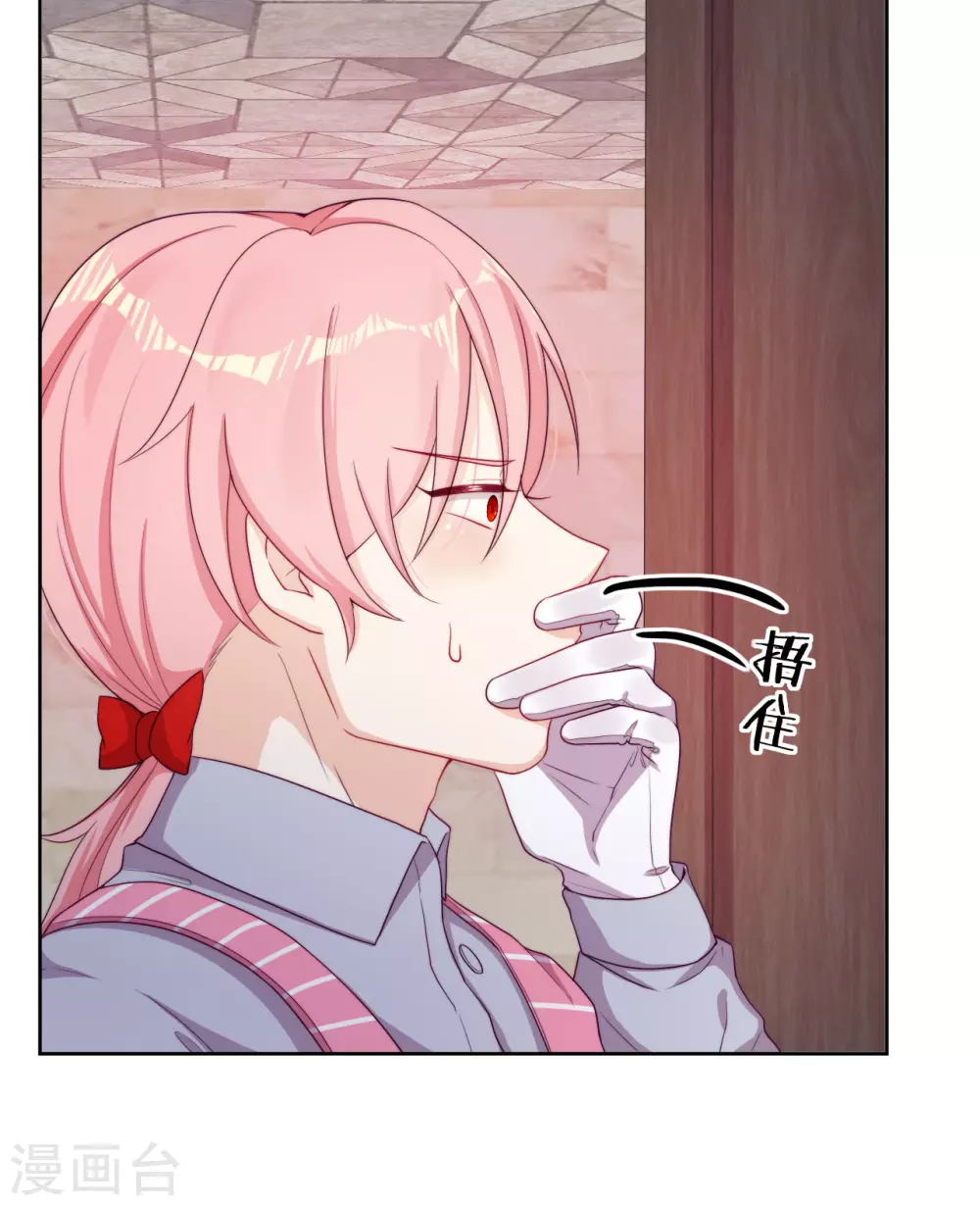 第36话 杀了你(1/2)-第37话