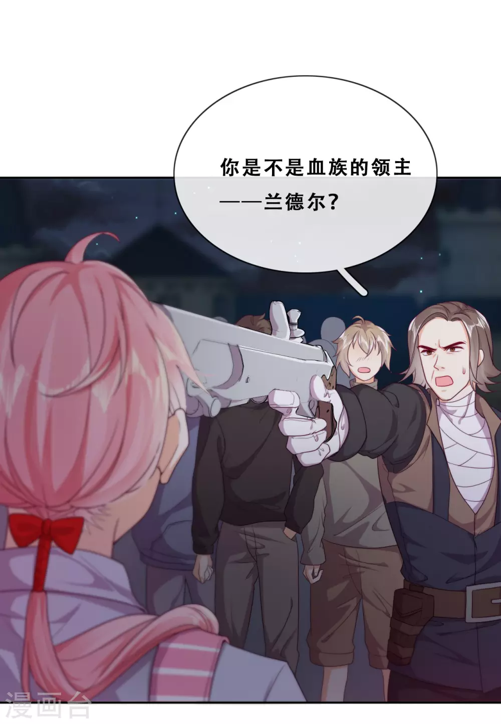 第36话 杀了你(1/2)-第37话