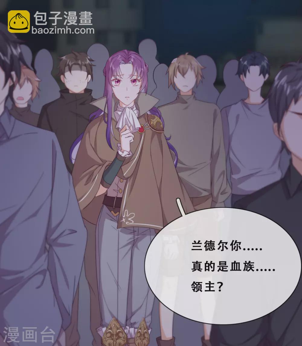 第36话 杀了你(1/2)-第37话