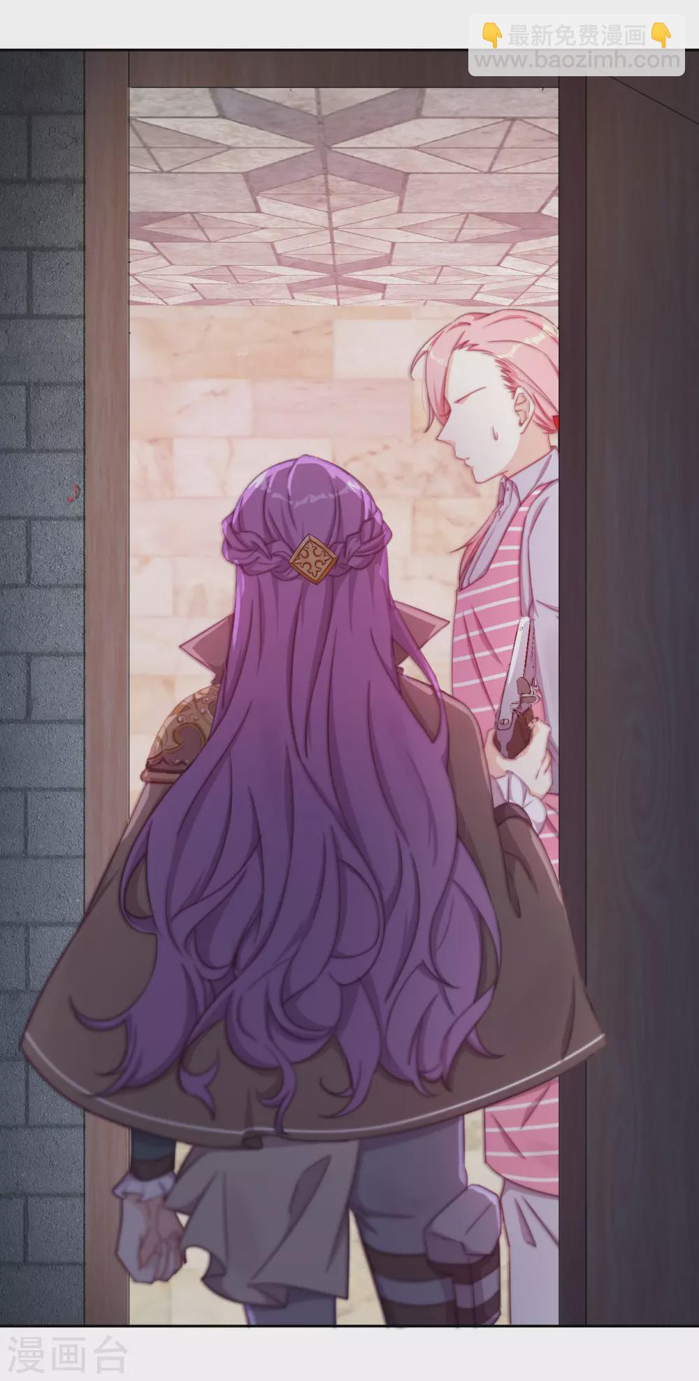 第36话 杀了你(1/2)-第37话