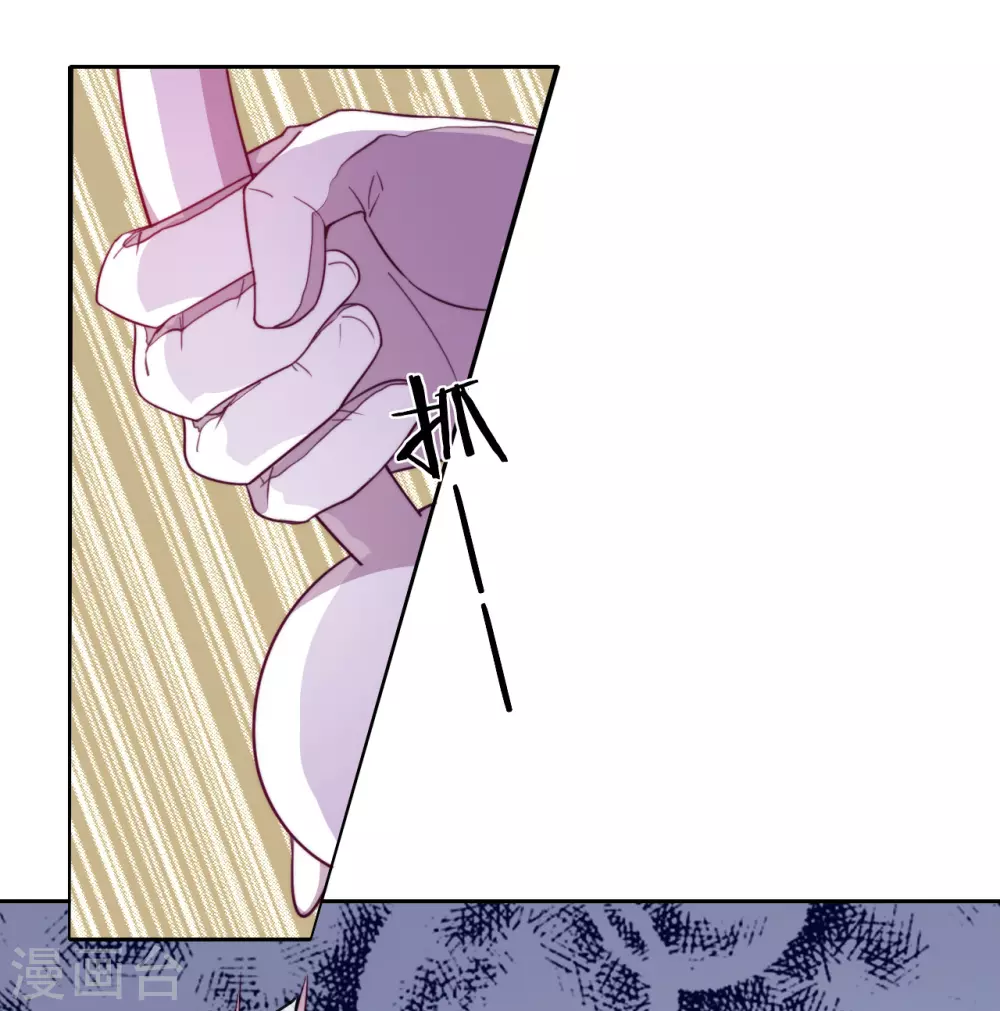 第36话 杀了你(1/2)-第37话