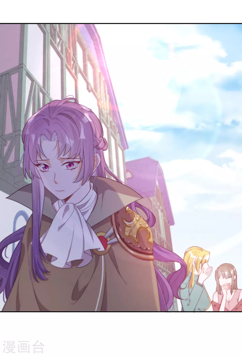 第38话 城破草木摧(1/2)-第39话