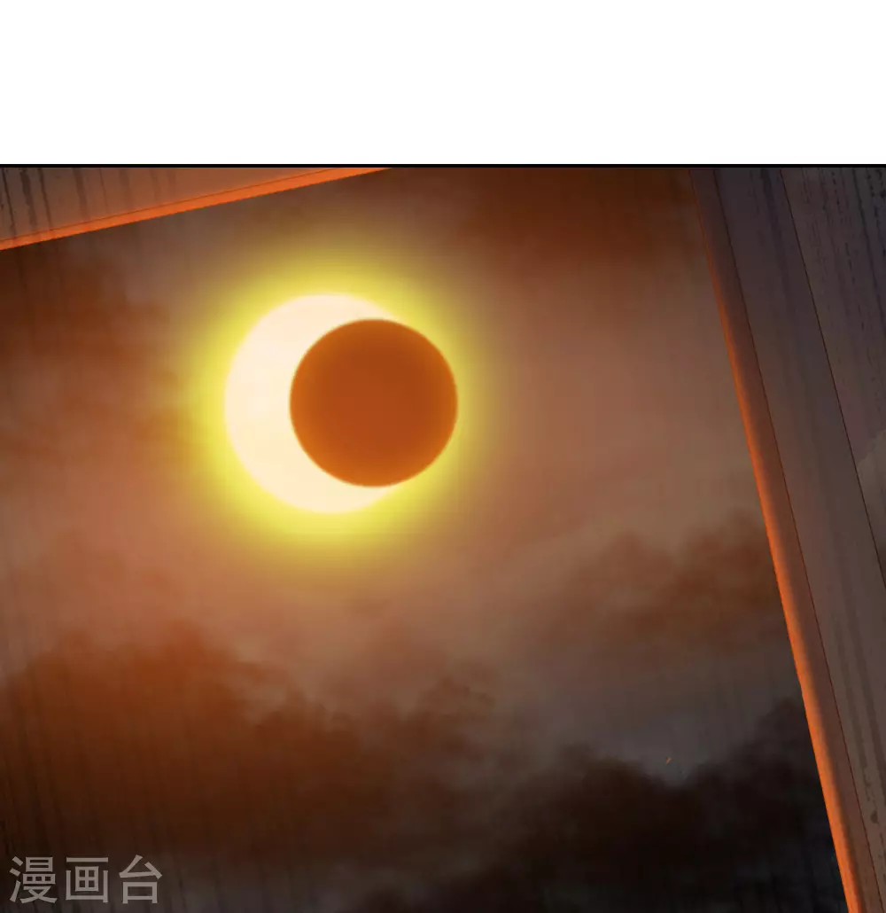 第38话 城破草木摧(1/2)-第39话