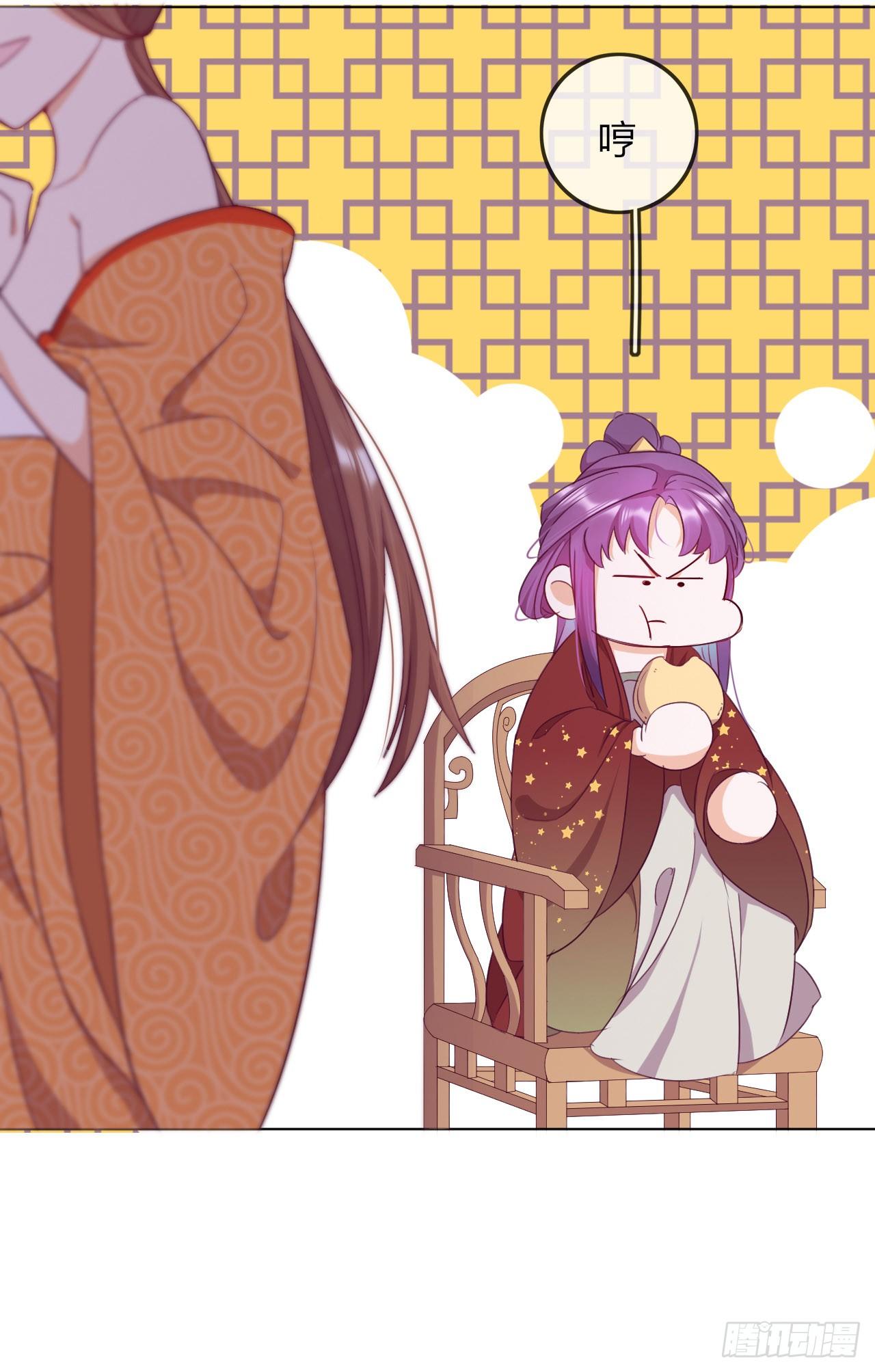 第4话 带着侍女逛青楼！(1/2)-第5话