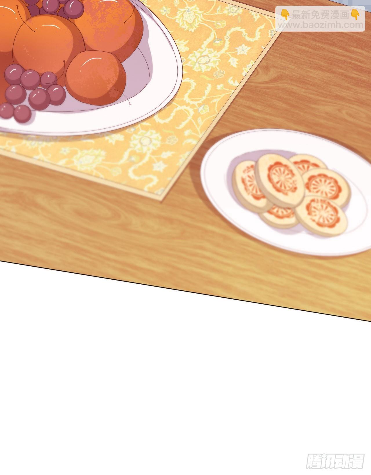 第4话 带着侍女逛青楼！(1/2)-第5话