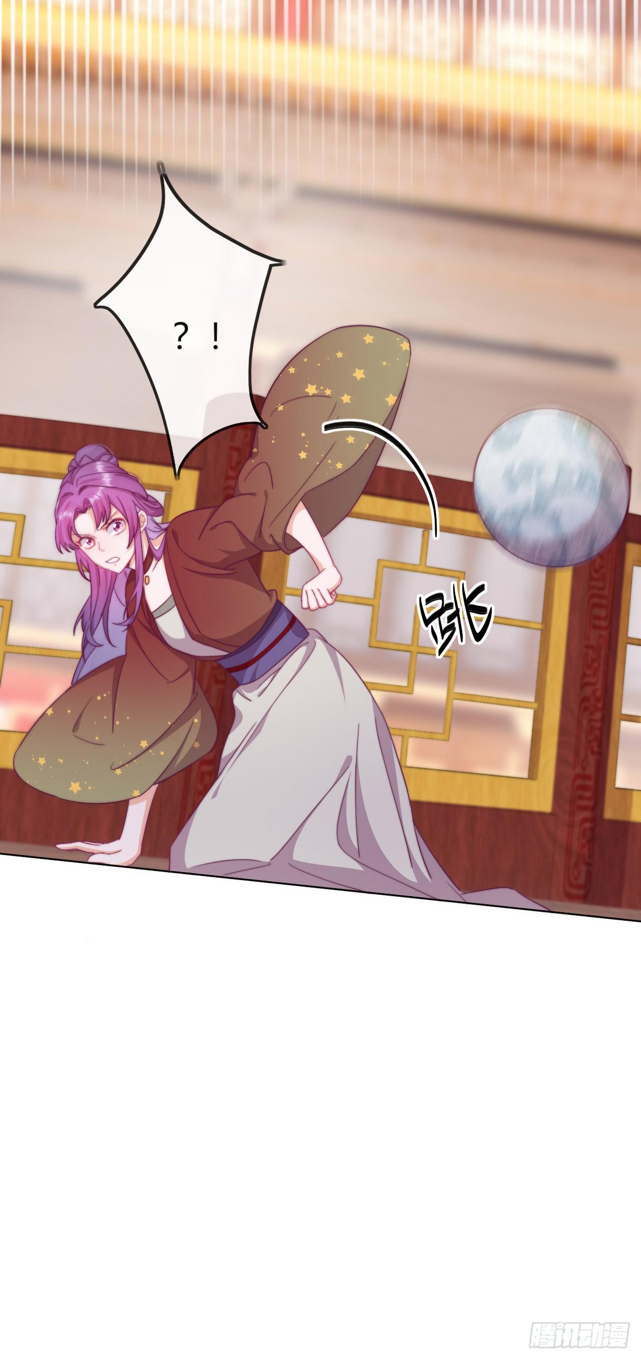 第4话 带着侍女逛青楼！(1/2)-第5话