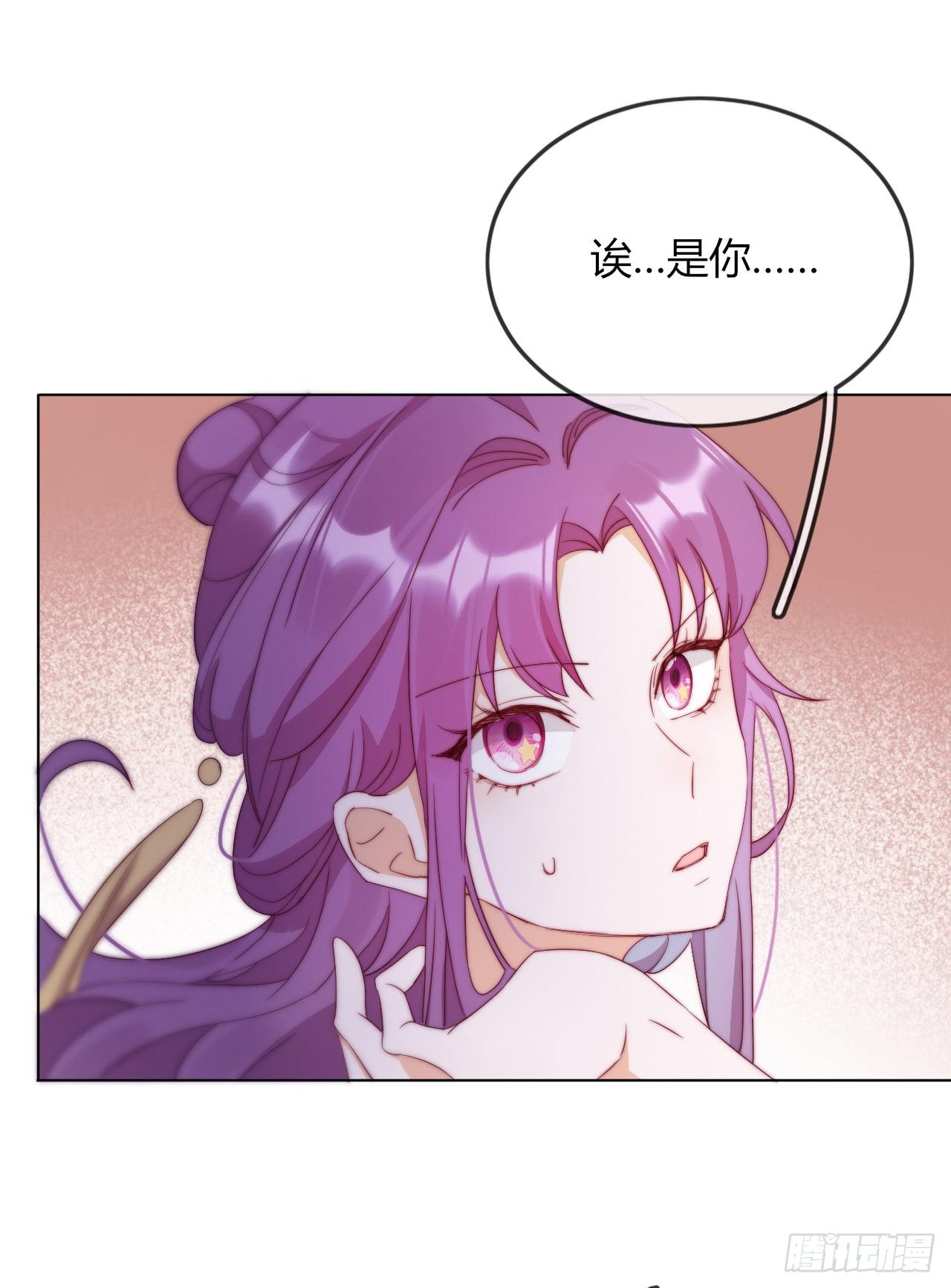 第4话 带着侍女逛青楼！(1/2)-第5话