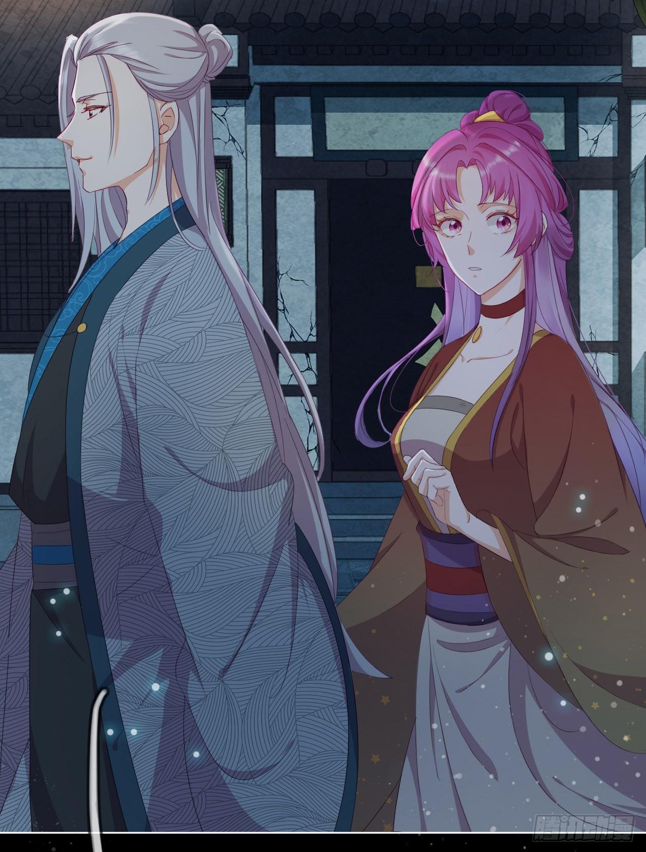 第4话 带着侍女逛青楼！(1/2)-第5话