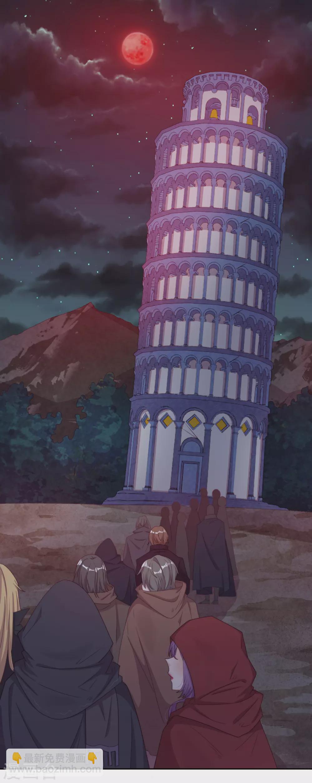 第40话 潜入地下城(1/2)-第41话