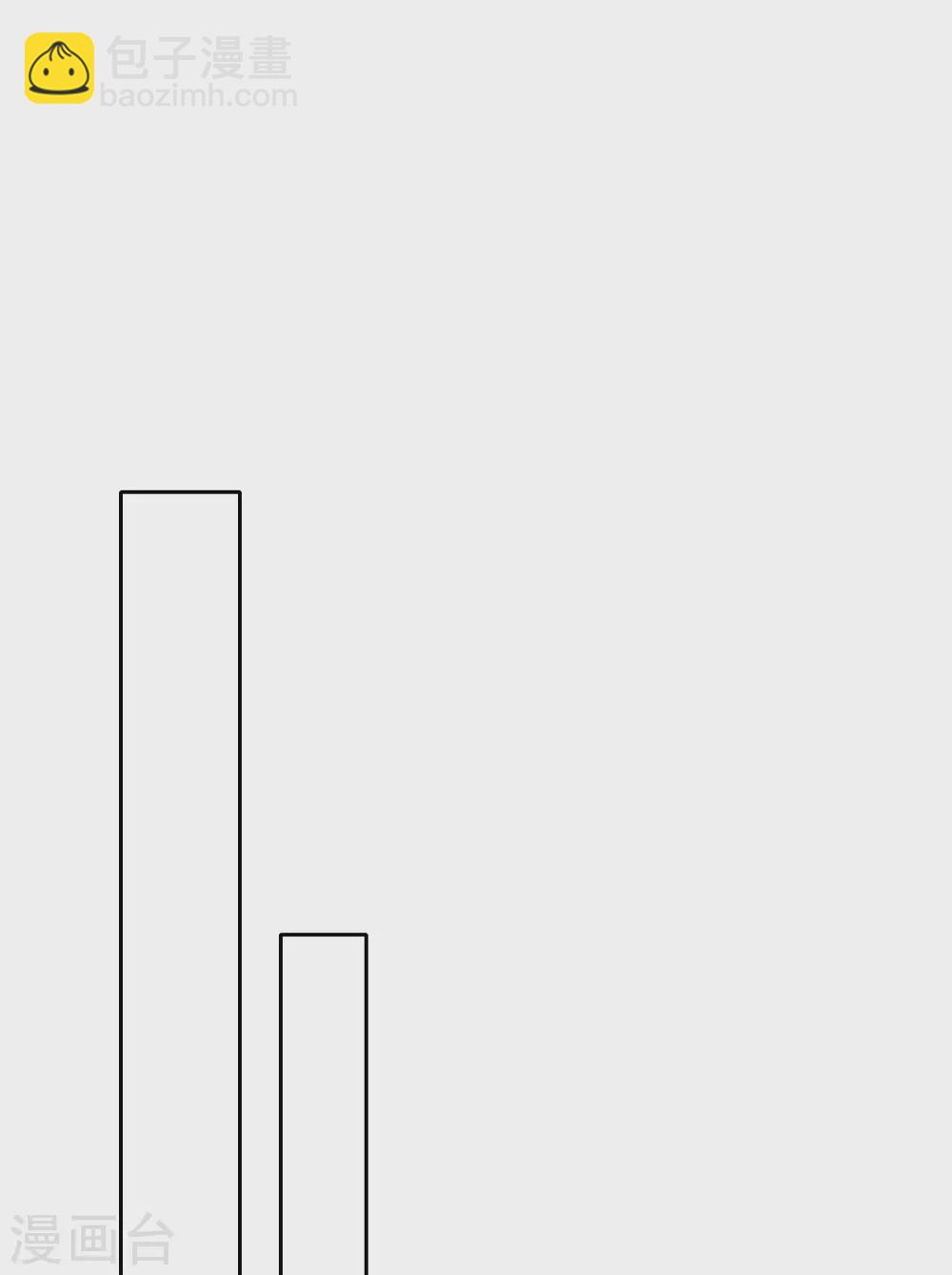 第42话 仇恨的种子(1/2)-第43话