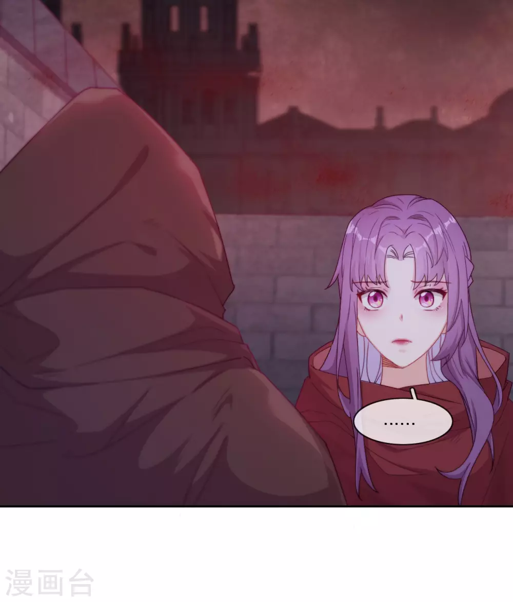 第42话 仇恨的种子(1/2)-第43话