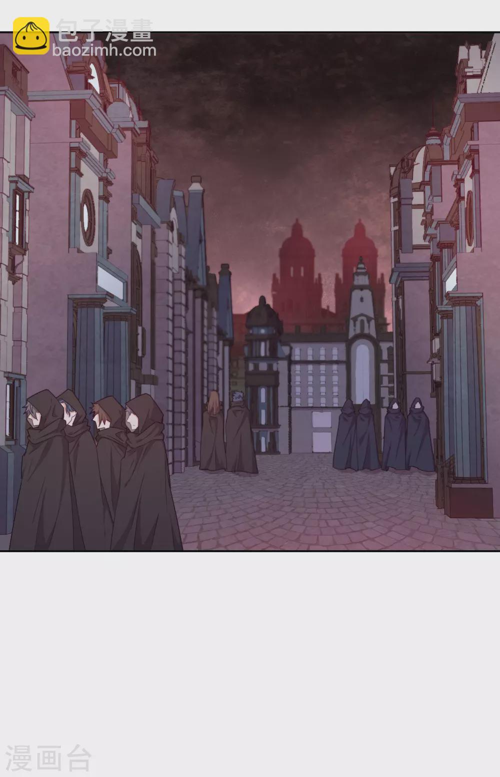 第44话 地下城惊变-第45话