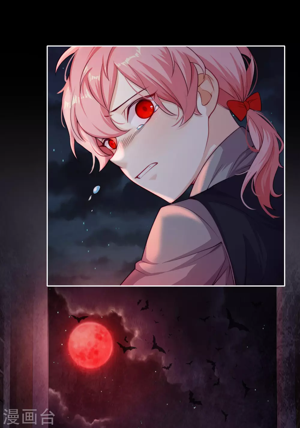 第46话 悲伤的记忆-第47话