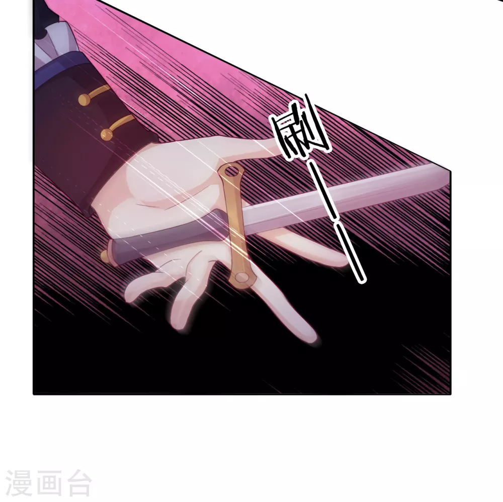 第48话 惨烈的胜利-第49话