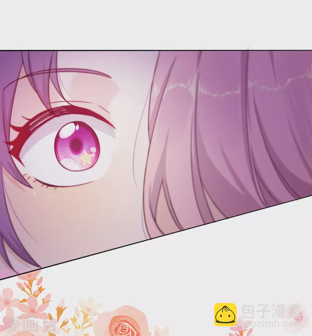 第50话 被强吻了！-第51话