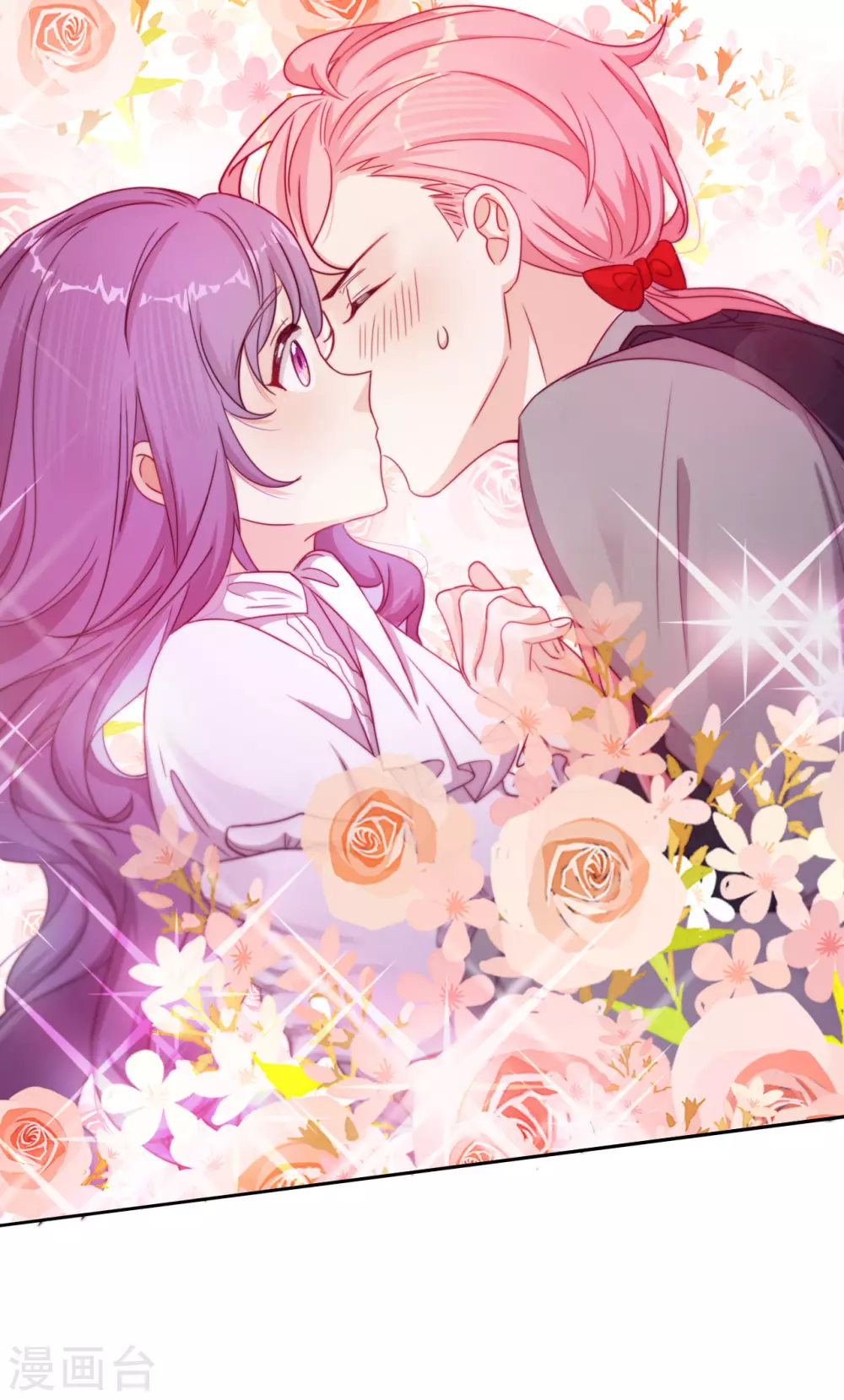 第50话 被强吻了！-第51话