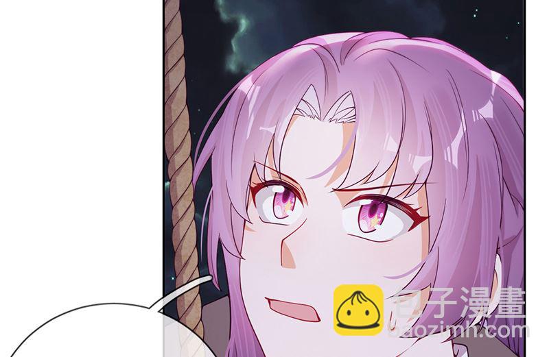 第52话 团团的反杀(1/2)-第53话