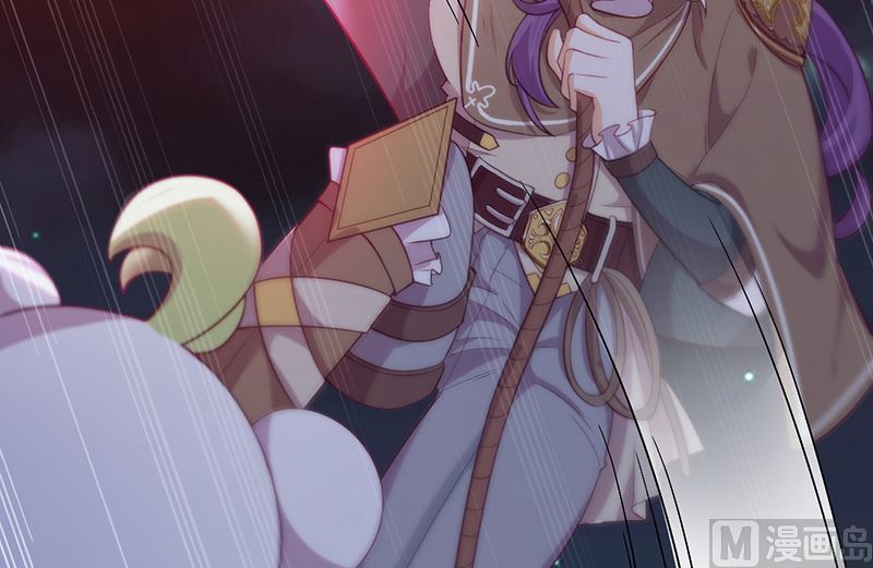 第52话 团团的反杀(1/2)-第53话