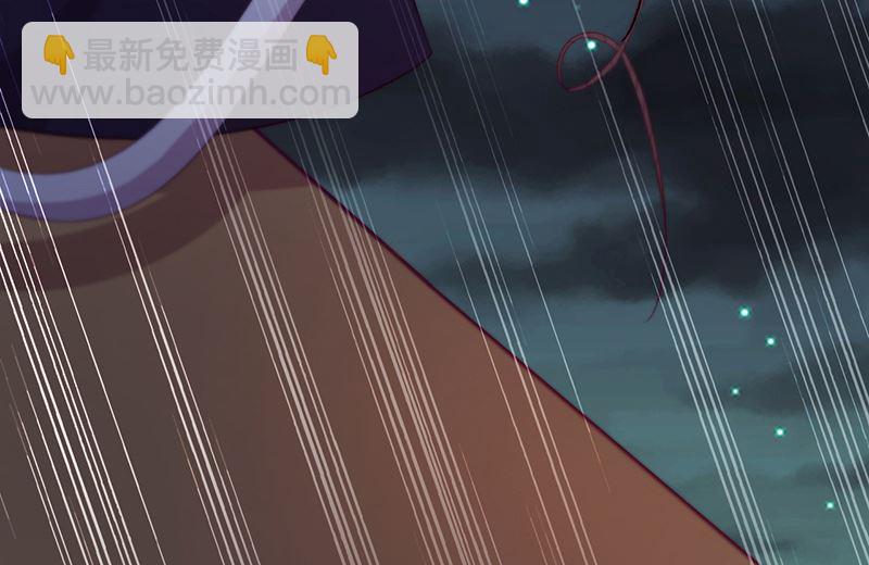 第52话 团团的反杀(1/2)-第53话