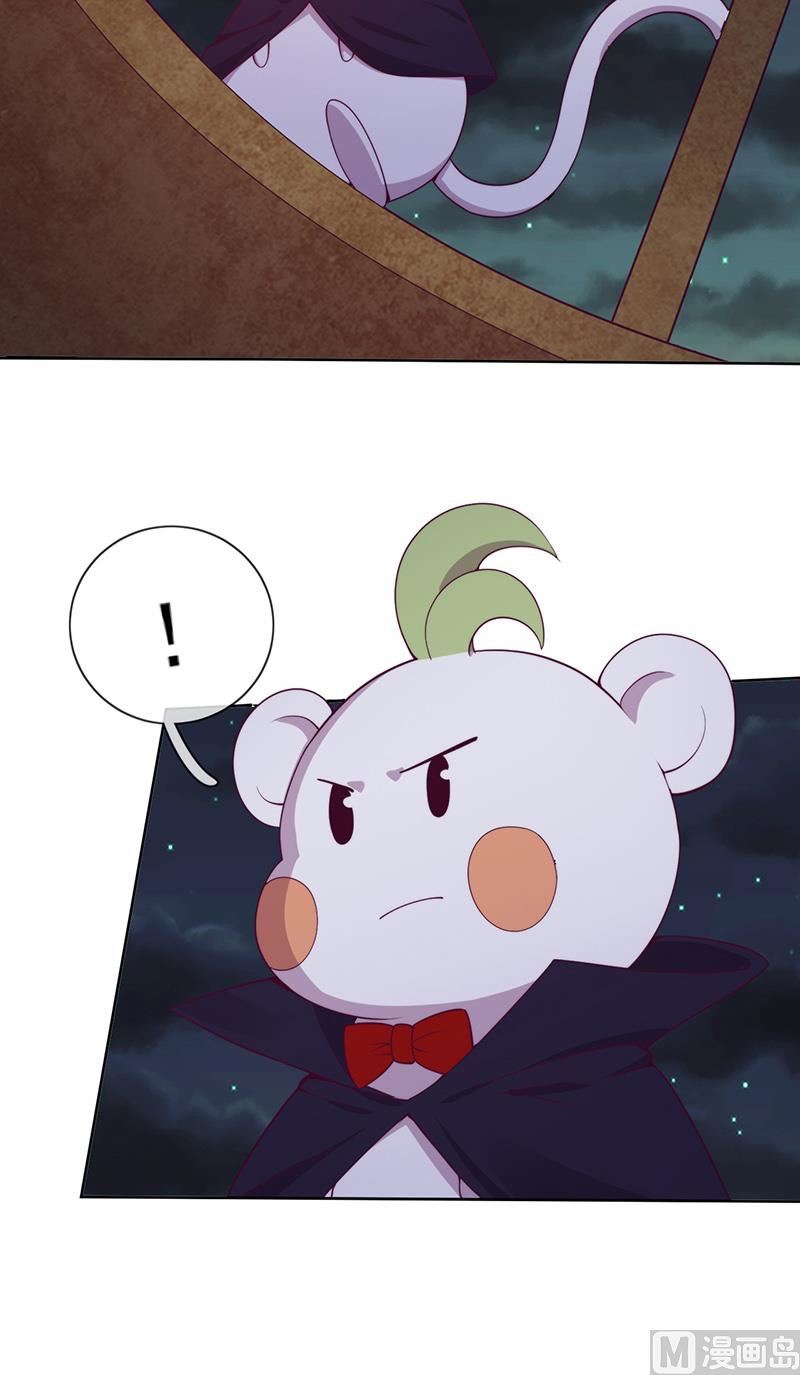 第52话 团团的反杀(1/2)-第53话