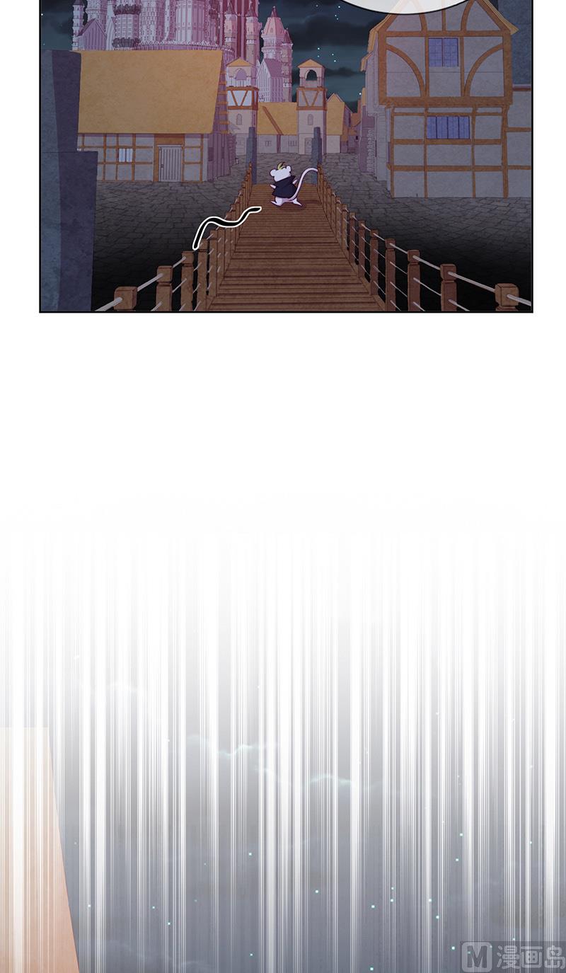 第52话 团团的反杀(1/2)-第53话