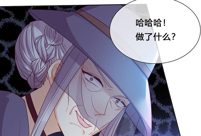 第54话 恩怨情仇(1/2)-第55话