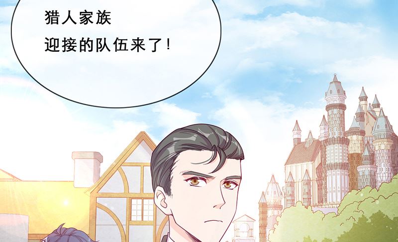 第54话 恩怨情仇(1/2)-第55话