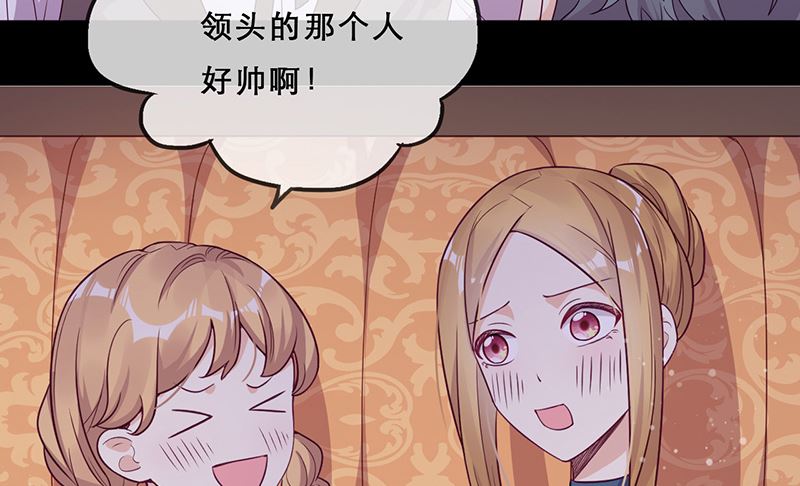 第54话 恩怨情仇(1/2)-第55话