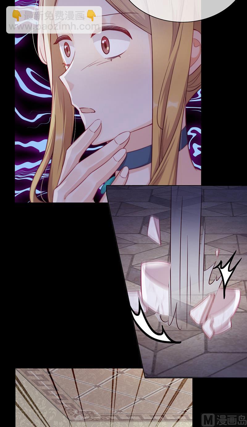 第54话 恩怨情仇(1/2)-第55话