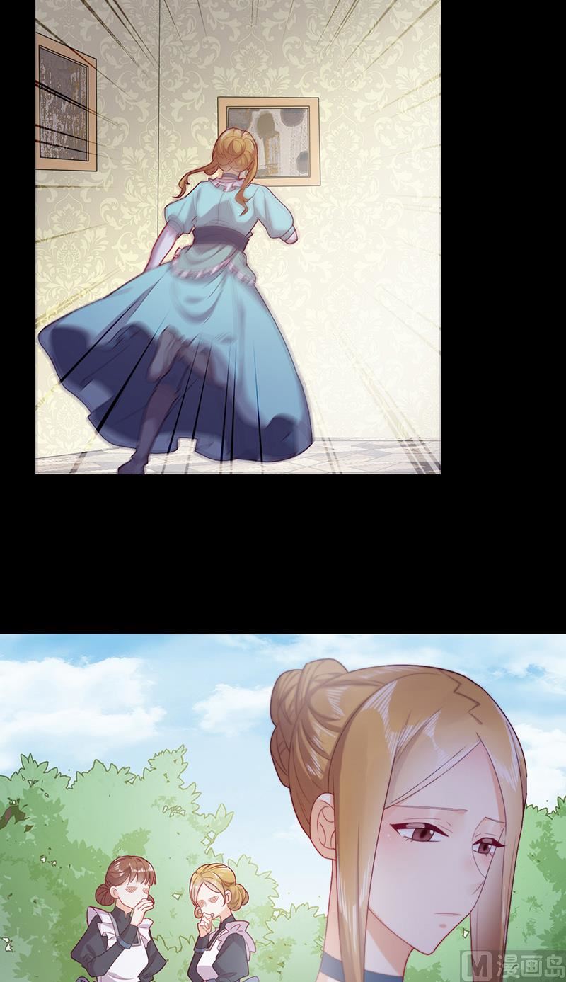 第54话 恩怨情仇(1/2)-第55话