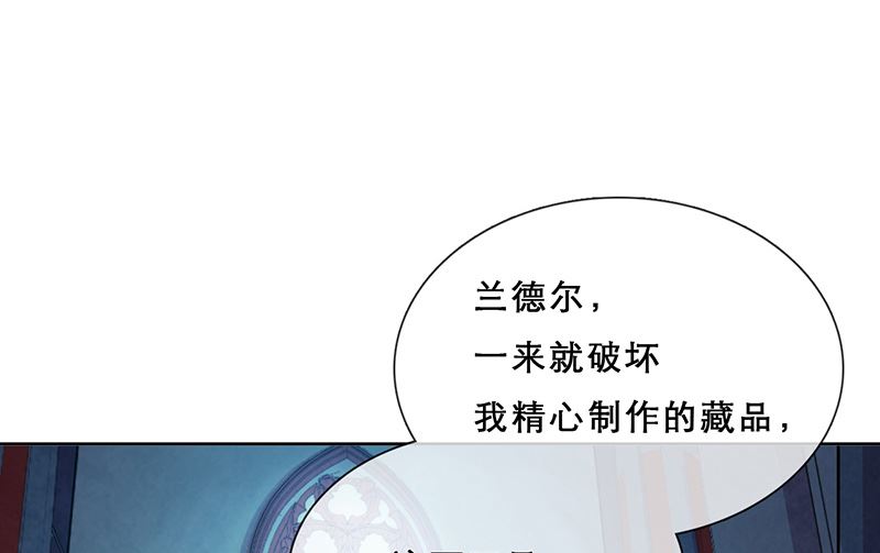 第54话 恩怨情仇(1/2)-第55话