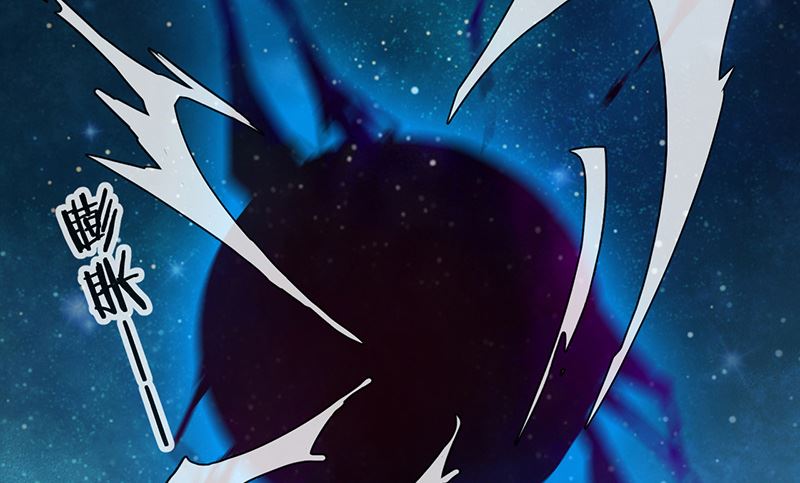 第56话 意外的相见(1/2)-第57话