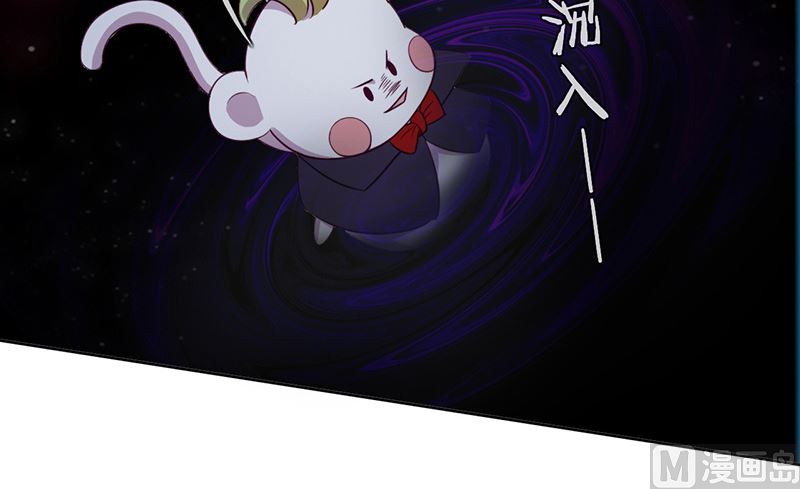 第56话 意外的相见(1/2)-第57话