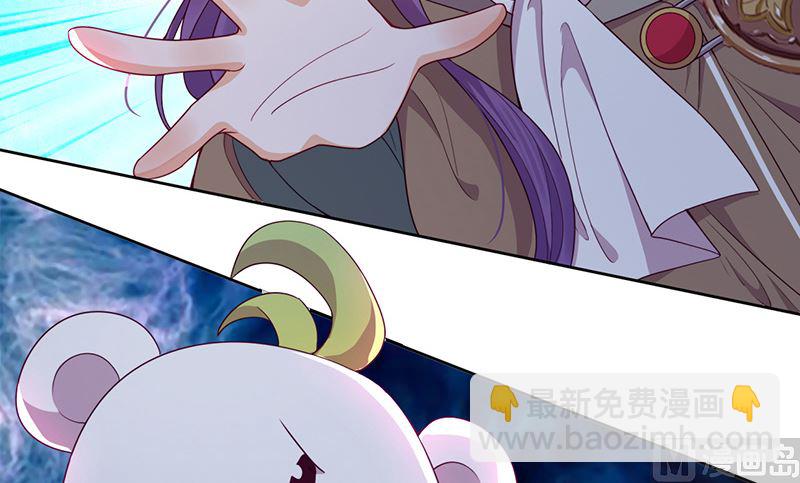 第56话 意外的相见(1/2)-第57话