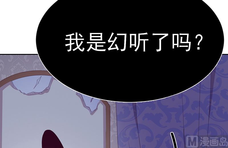 第58话 终于相见！(1/2)-第59话