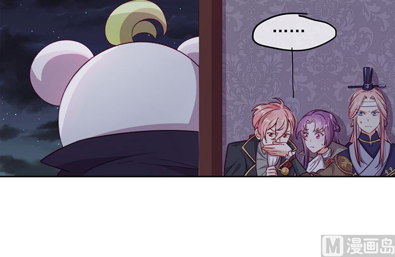 第58话 终于相见！(1/2)-第59话