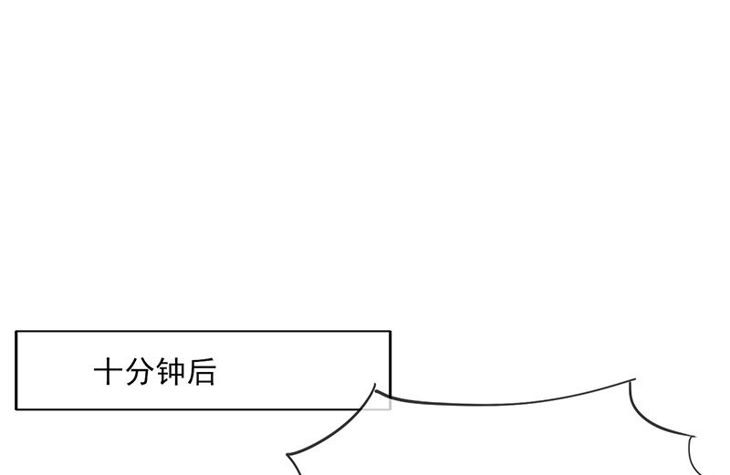 第58话 终于相见！(1/2)-第59话