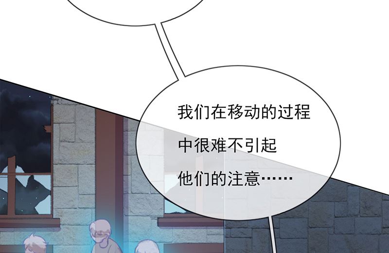 第58话 终于相见！(1/2)-第59话