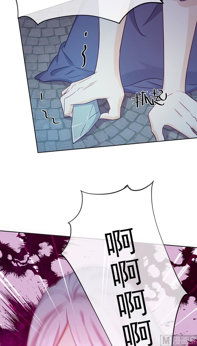 第58话 终于相见！(1/2)-第59话