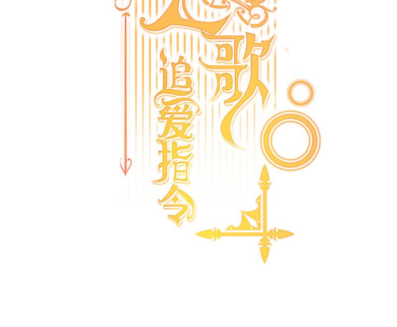 第58话 终于相见！(1/2)-第59话