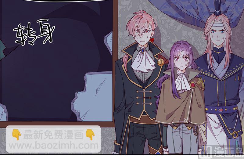 第58话 终于相见！(1/2)-第59话